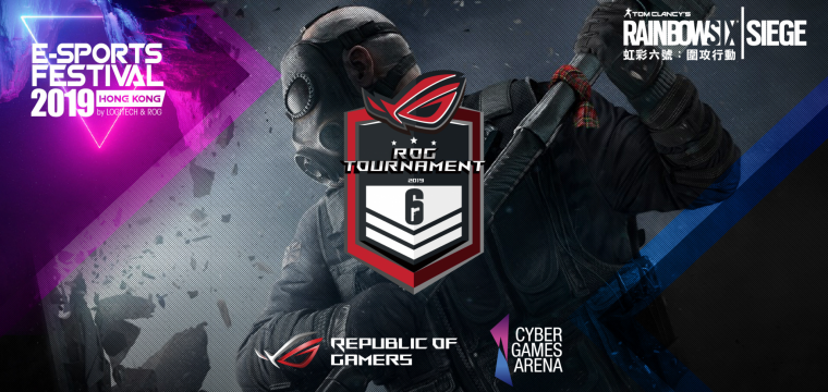 Cyber Games Arena Cyber Games Arena